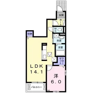 ワンズオリオン【1階】の間取り