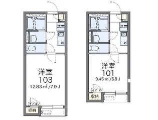レオネクストアンソレイユ【204号室】の間取り