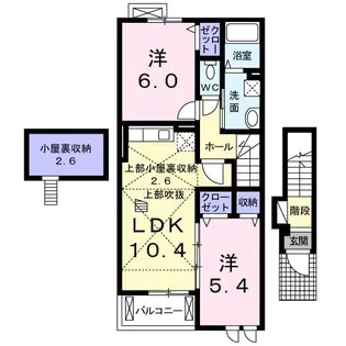 T.T.M.Ⅱ【204号室】の間取り