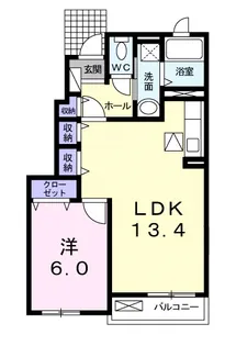 エスポワール【1階】の間取り