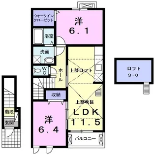 ボヌール青山【2階】の間取り
