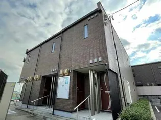 クレイノ小泉Ⅱの画像