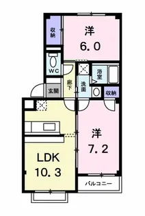 ノーヴァ21【2階】の間取り