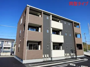 ラビスタリラの画像