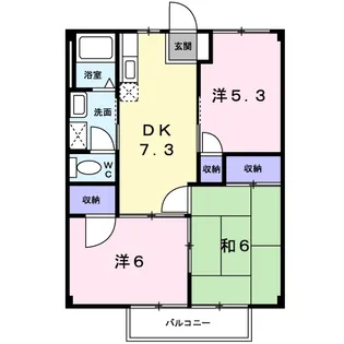 エムハイツ【2階】の間取り