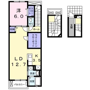 グラース・アビタシオンⅣ【3階】の間取り