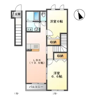 エアリアル【2階】の間取り
