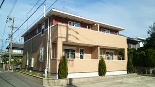 シェーネの画像