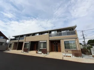 シェル メゾンの画像