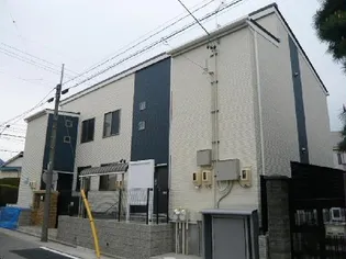 レオネクストピュアよびつぎⅡの画像