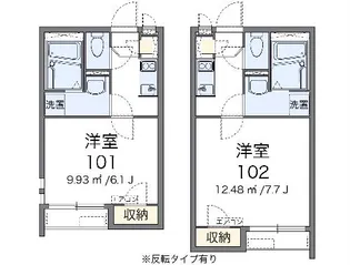 クレイノゾーンウイングソード【2階】の間取り