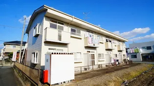 エルディム 田幸の画像