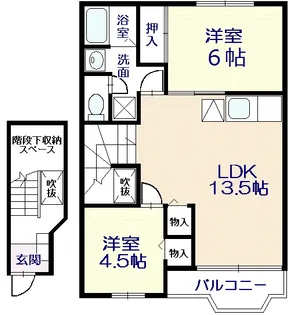 コンフォート1【2階】の間取り