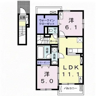 レア オハナ【2階】の間取り