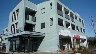 クリスタルKUMAGAYAーAの画像