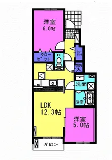 モデレートB【1階】の間取り