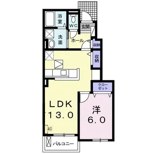 エスポワール輪之内Ⅱ【1階】の間取り