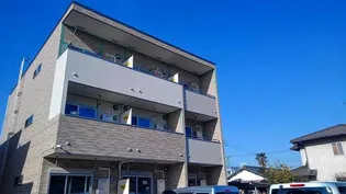 リーブルの画像