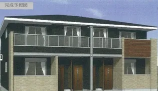 ウーナヴィーテの画像