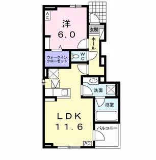 ソリジェⅡ A【1階】の間取り