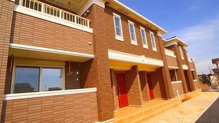 エテルノの画像