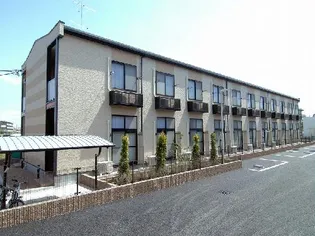 レオパレスイターナルの画像