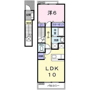 リベラル【2階】の間取り
