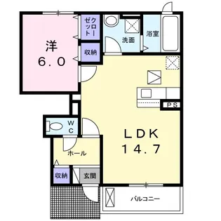 マルベリーコート【1階】の間取り
