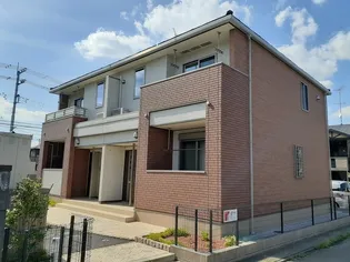 オランジュ メゾンの画像