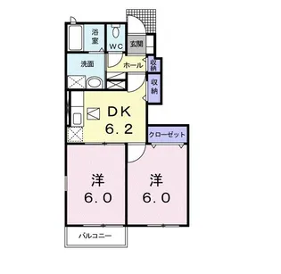 コスモスB【1階】の間取り