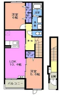 ガーデンハウスすみれ【2階】の間取り