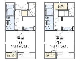 レオネクスト光【203号室】の間取り