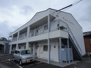 アムールタウンの画像