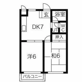 本町グリーンハイツ【102号室】の間取り