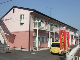 フラワーハイツAの画像