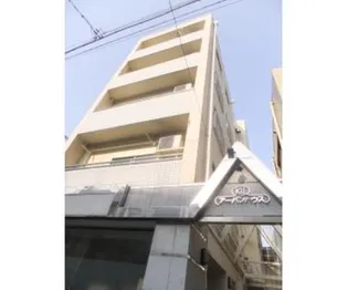 両国アーバンハウスの画像