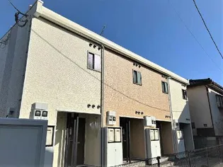 ESPERANZAの画像