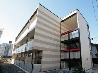 レオパレス荒崎の画像