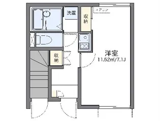 レオネクスト春日ヶ丘荘【1階】の間取り