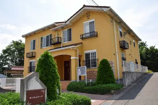 サンリットパークの画像