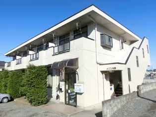 メゾン大原の画像