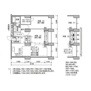 東雲キャナルコートCODAN14号棟【10階】の間取り