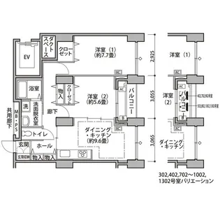 東雲キャナルコートCODAN14号棟【10階】の間取り