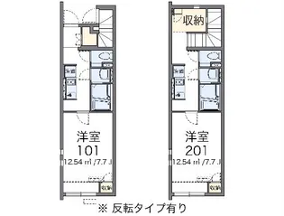 クレイノ塩津【1階】の間取り