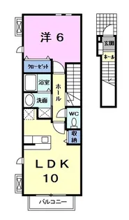 セラー養神【2階】の間取り
