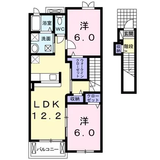 ヴィラ・ベルカーサ【2階】の間取り