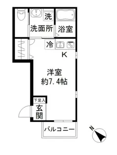 Ravine Piers(ラヴィーン ピ【3階】の間取り