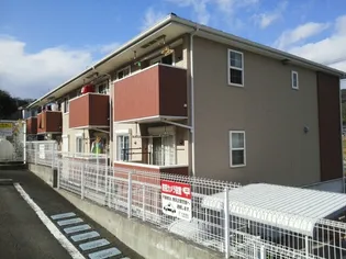 ハイ ルーメスの画像