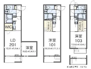ミランダ二反田【203号室】の間取り