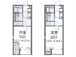 レオネクスト東浜【202号室】の間取り